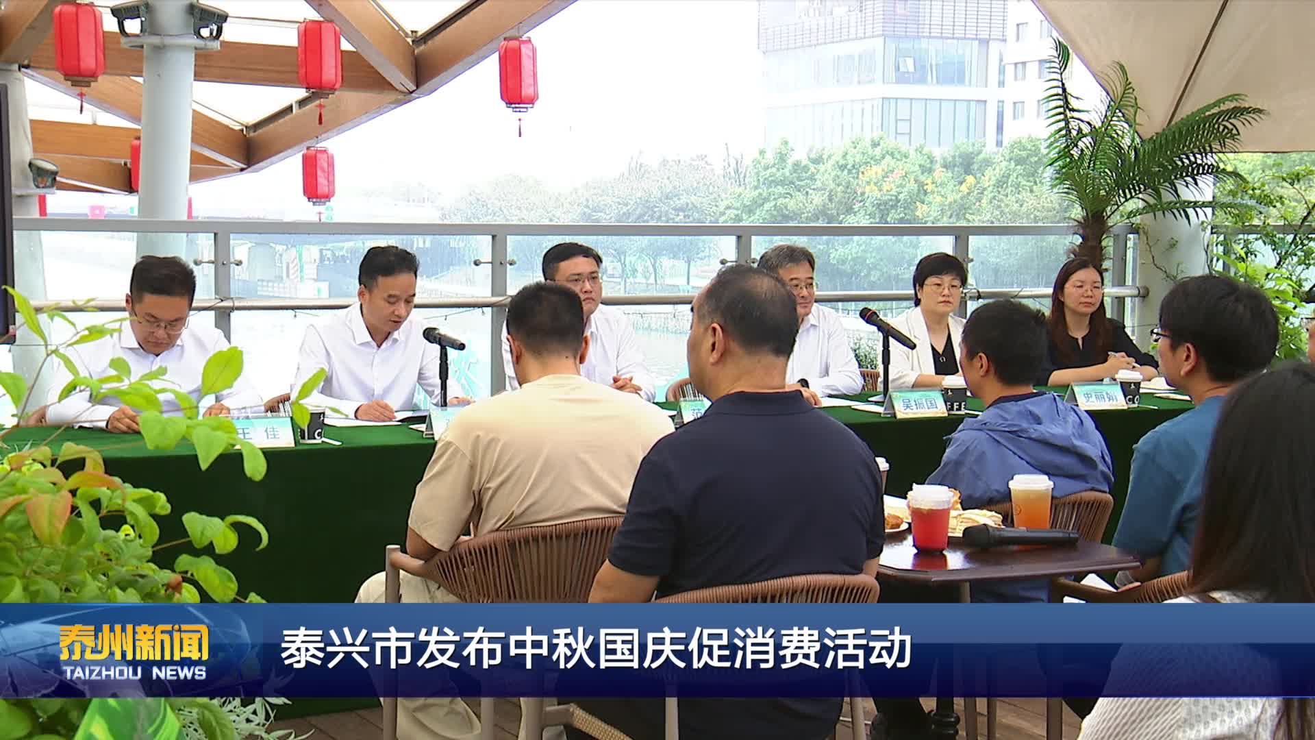 “9·20”公民道德宣传日：崇德向善 见贤思齐